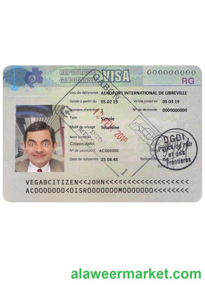 GABONAISE travel visa